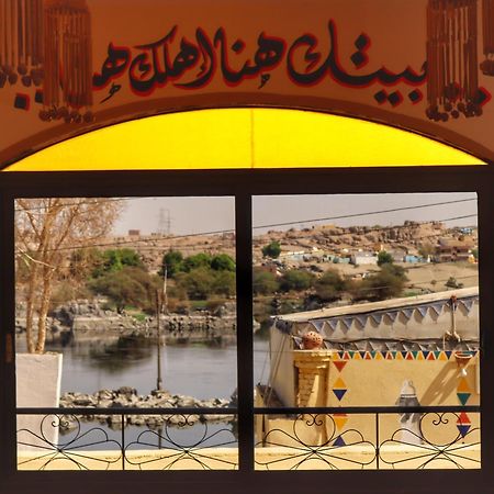 Hadouta Masreya Nubian Guest House Assuan Exterior foto