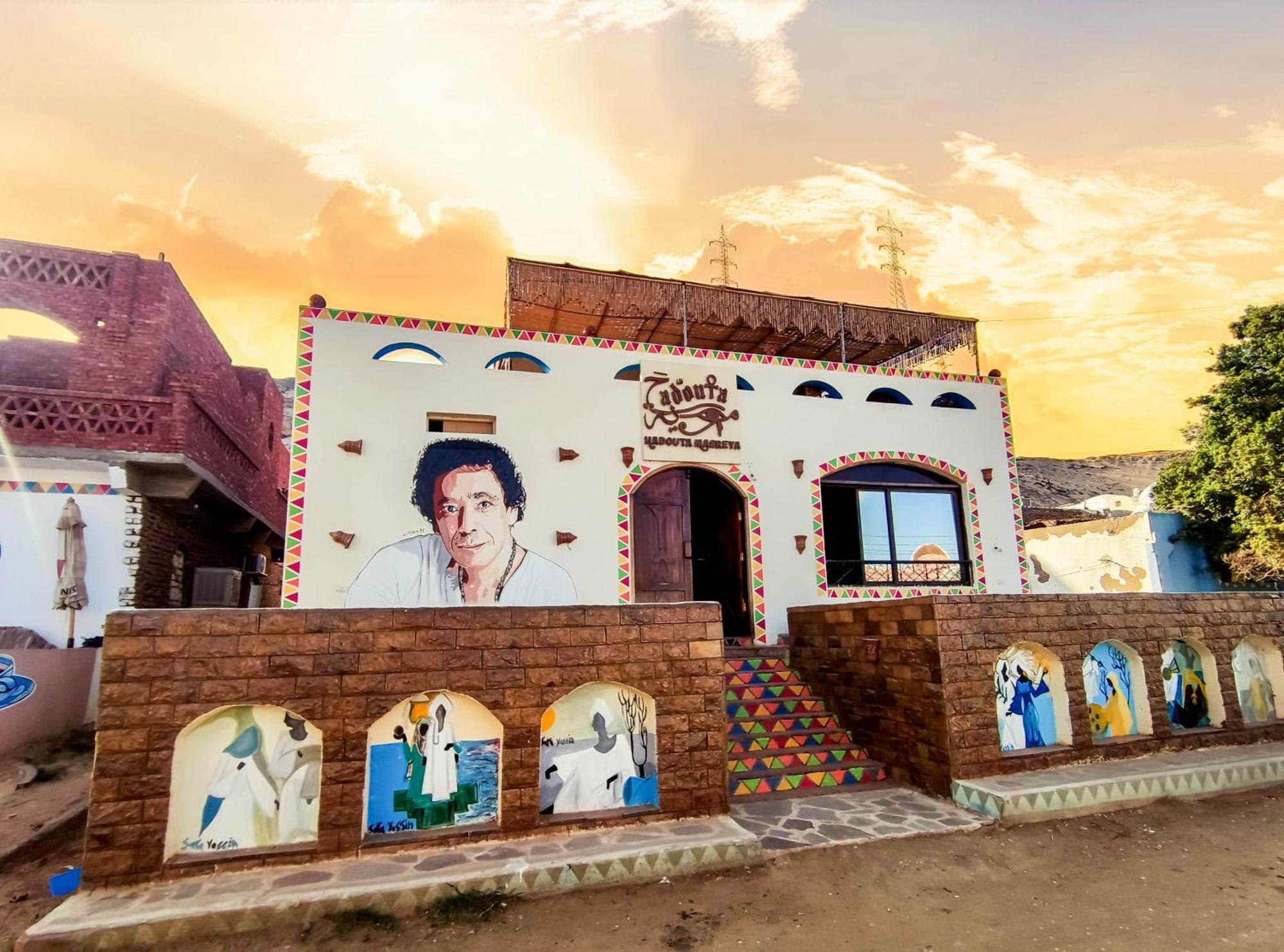 Hadouta Masreya Nubian Guest House Assuan Exterior foto