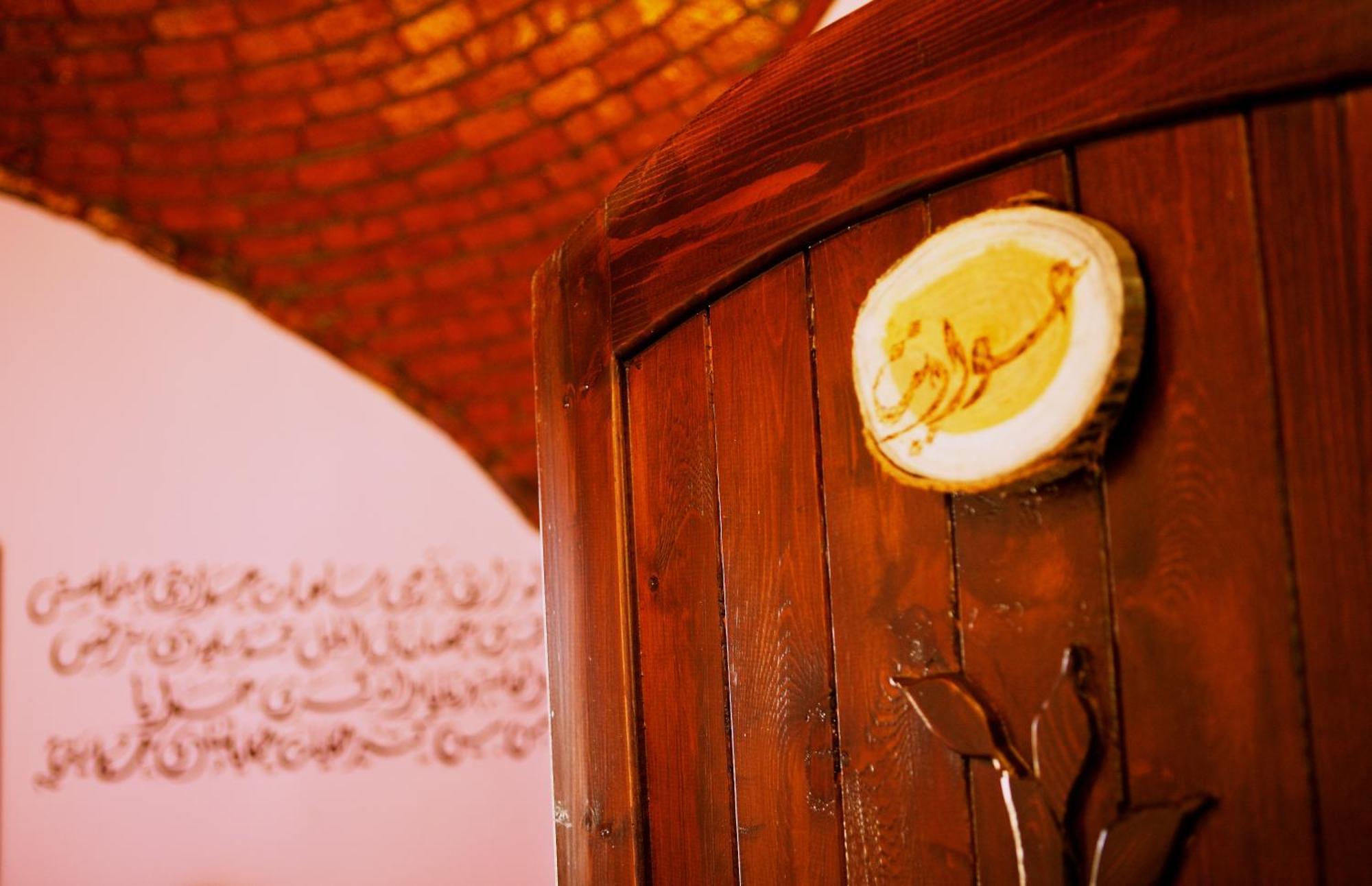 Hadouta Masreya Nubian Guest House Assuan Exterior foto