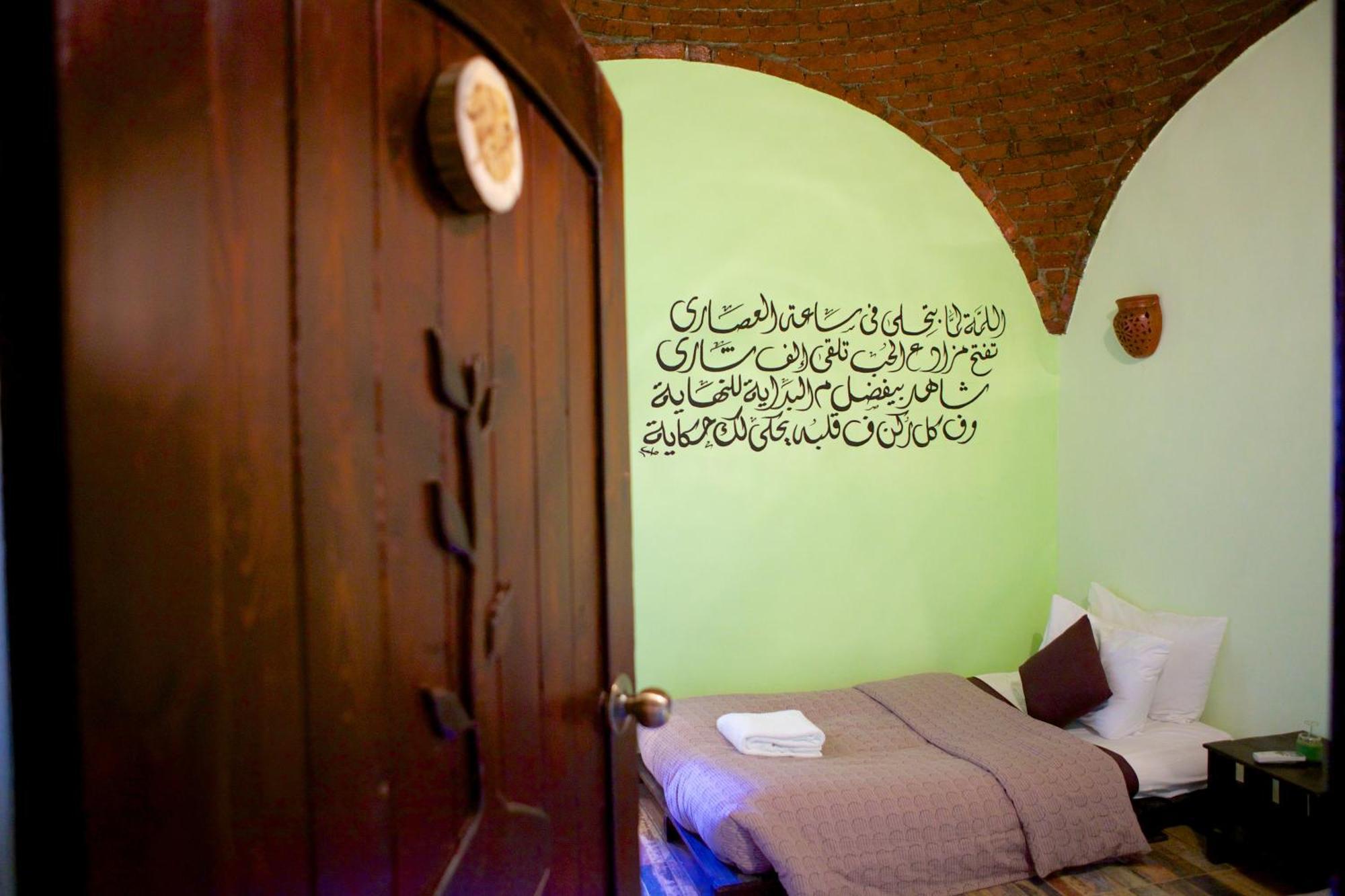 Hadouta Masreya Nubian Guest House Assuan Exterior foto