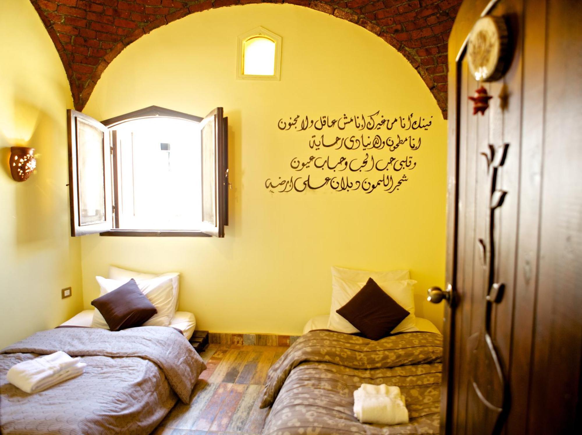 Hadouta Masreya Nubian Guest House Assuan Exterior foto