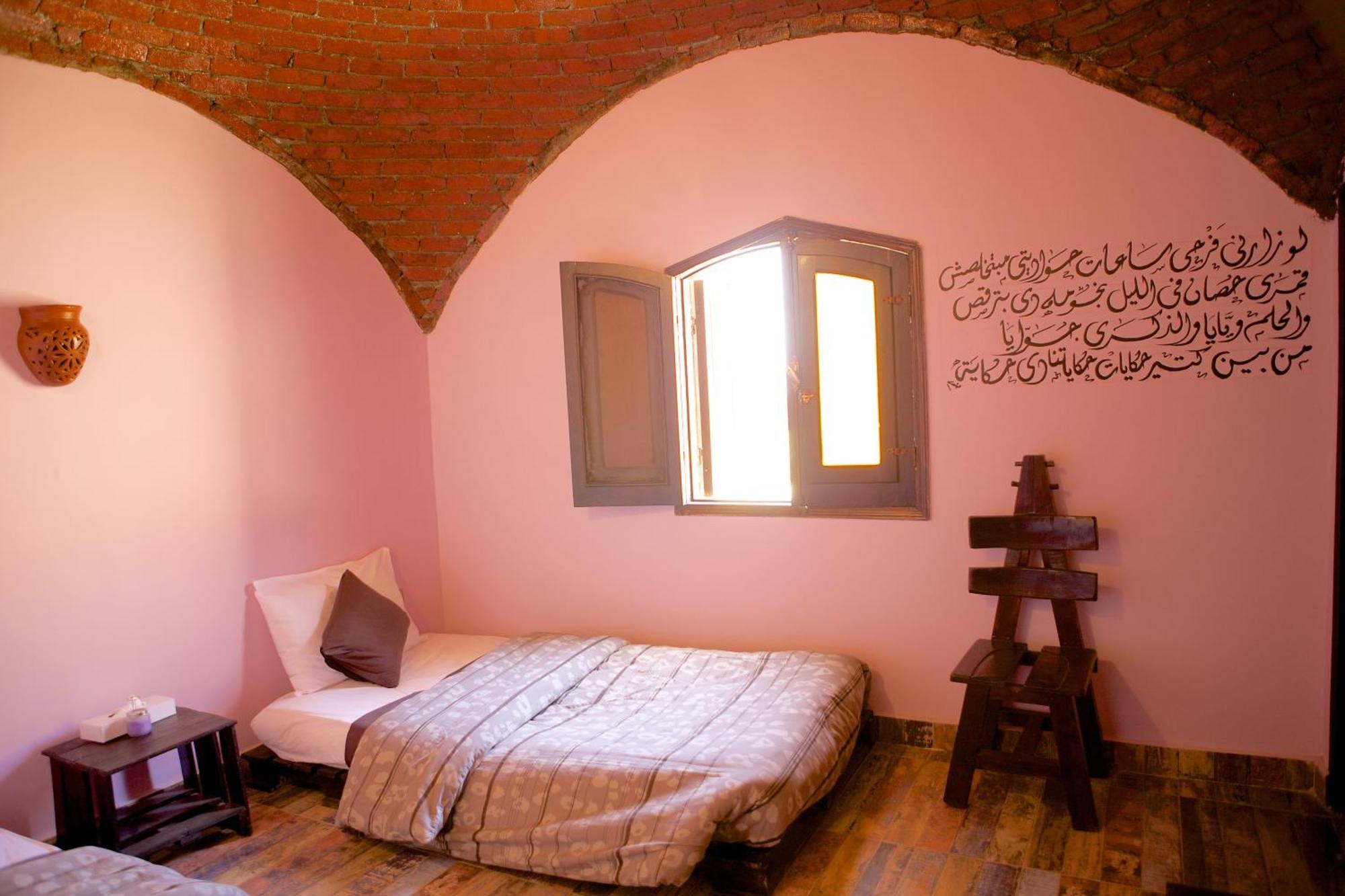 Hadouta Masreya Nubian Guest House Assuan Exterior foto