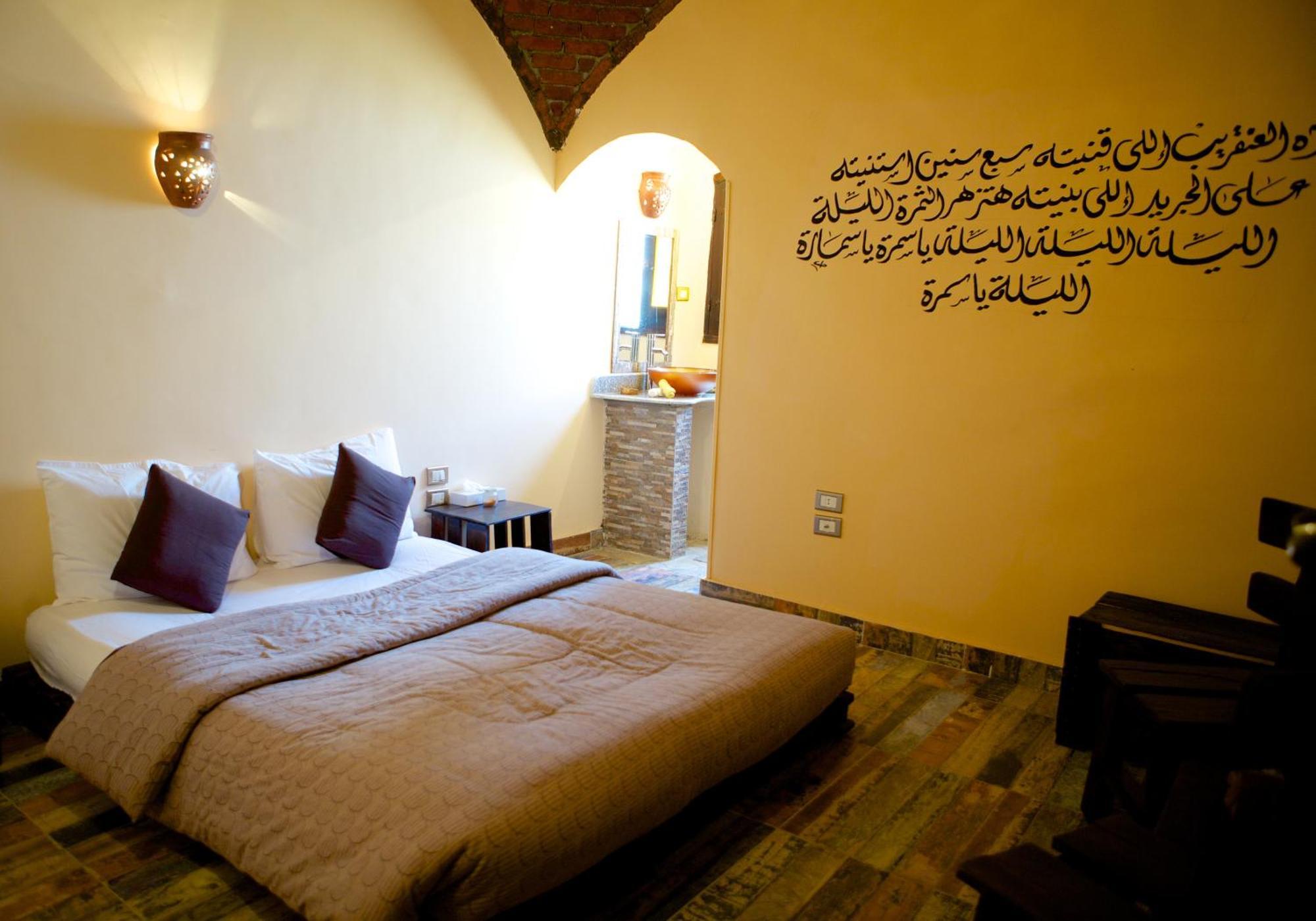 Hadouta Masreya Nubian Guest House Assuan Exterior foto