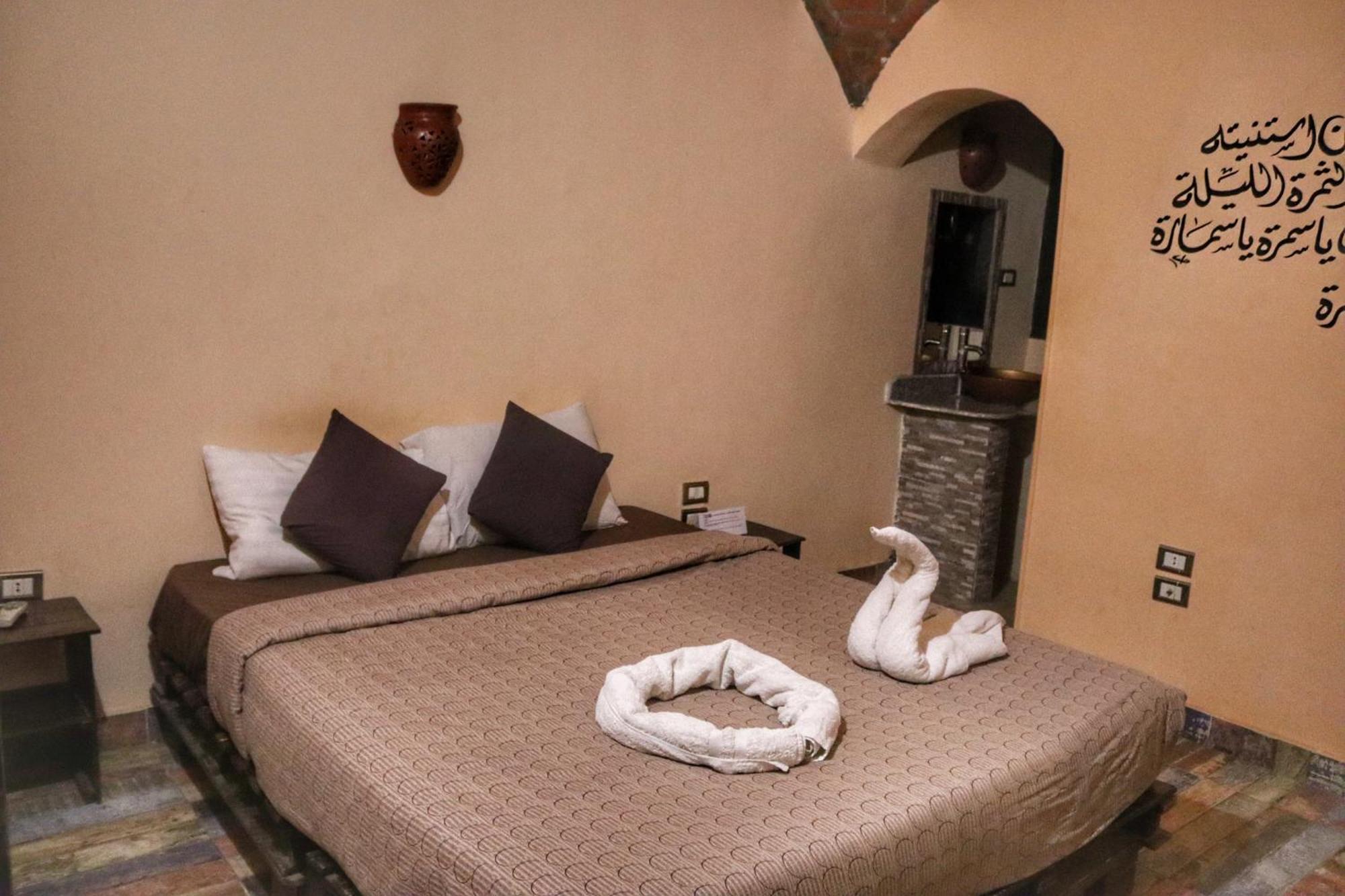 Hadouta Masreya Nubian Guest House Assuan Exterior foto
