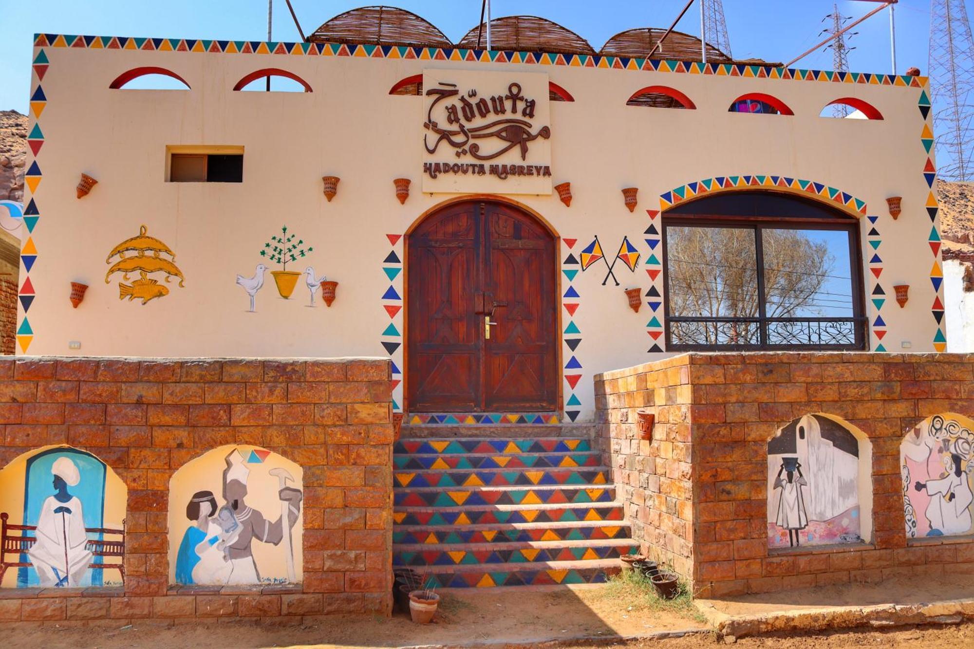 Hadouta Masreya Nubian Guest House Assuan Exterior foto